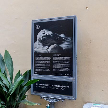 Cappella San Severo Luxury Suites ナポリ エクステリア 写真