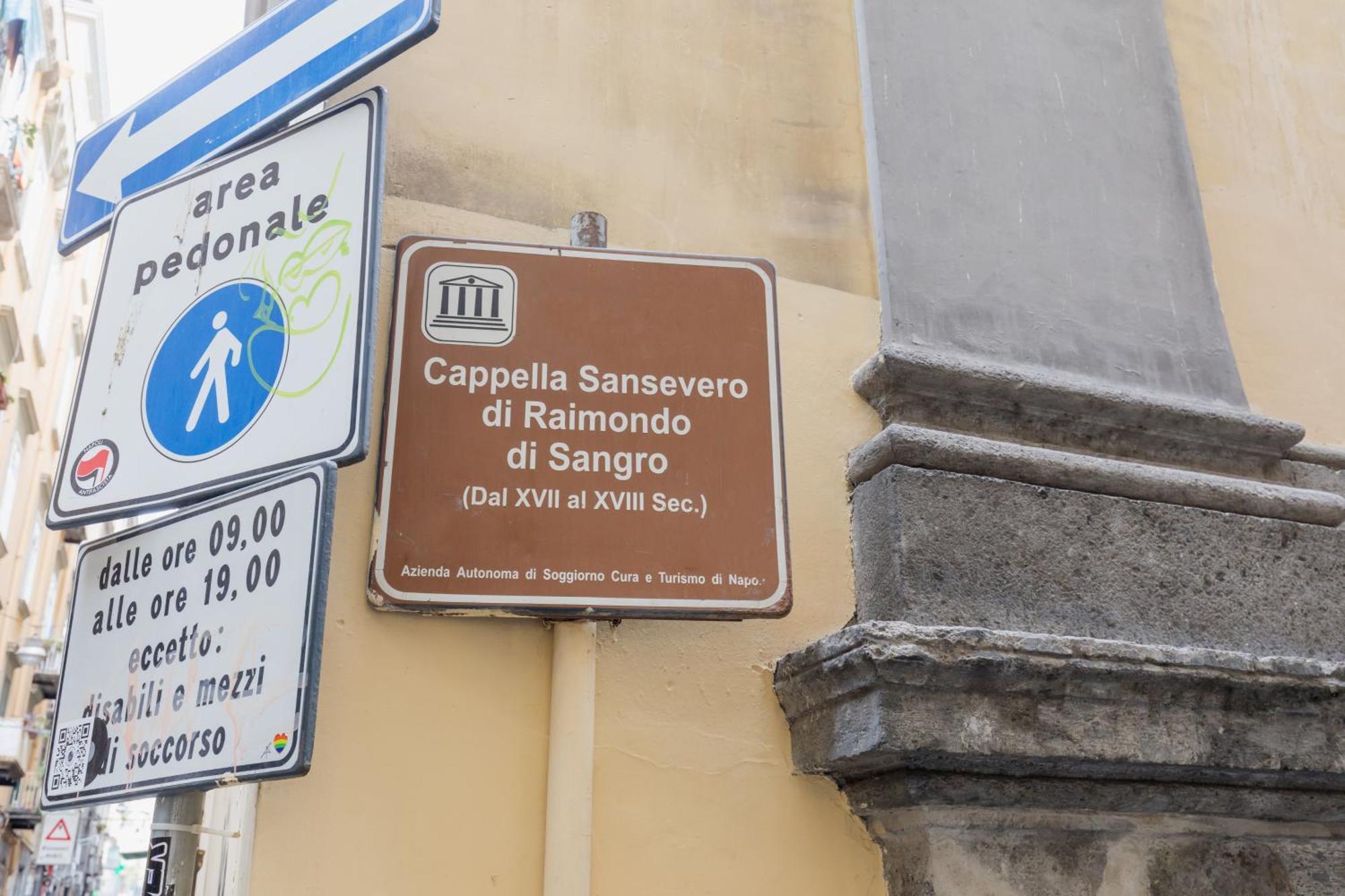 Cappella San Severo Luxury Suites ナポリ エクステリア 写真