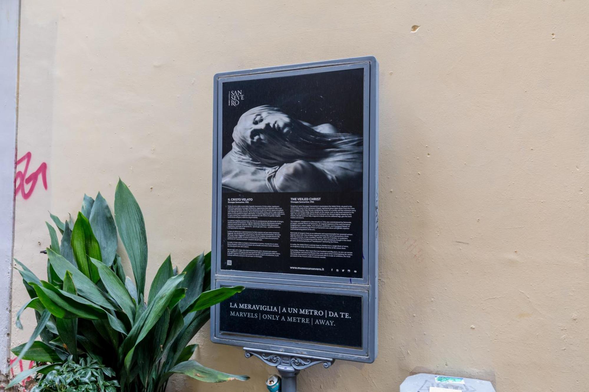 Cappella San Severo Luxury Suites ナポリ エクステリア 写真